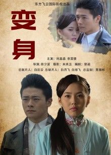 无水印万人求档精品大作《某博上海少妇与黑人3P，粉丝福利》一黑一白超强视觉冲击，超级大骚货很会玩